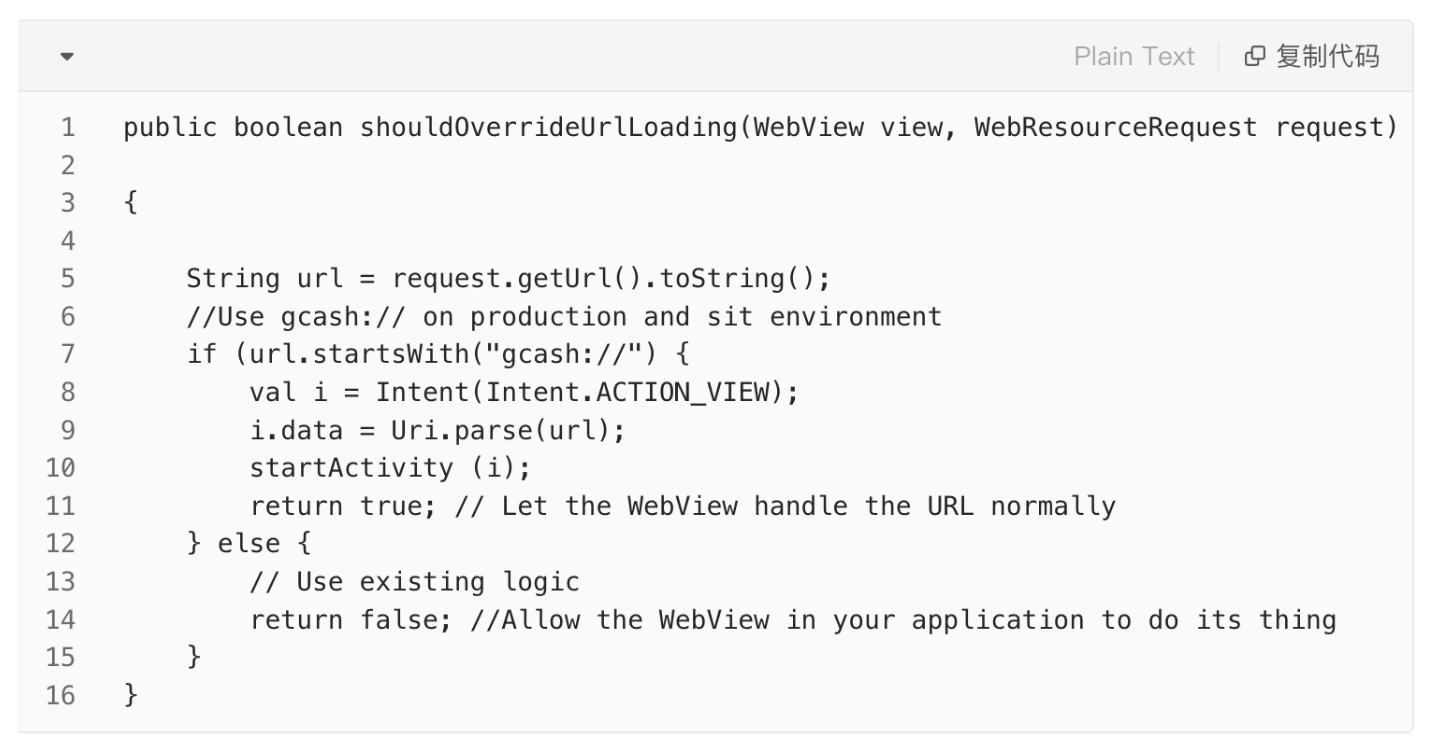 Android GCash Changes